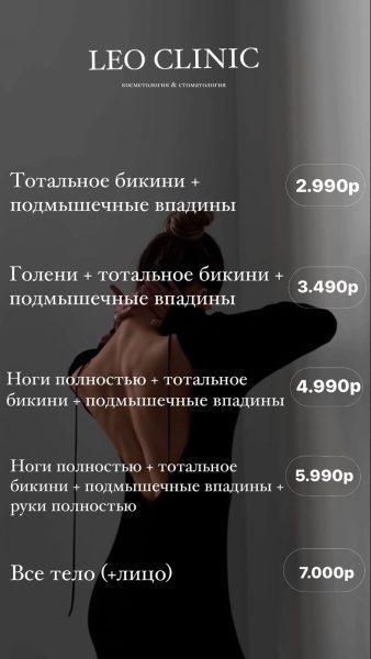 image-06-06-24-04-31